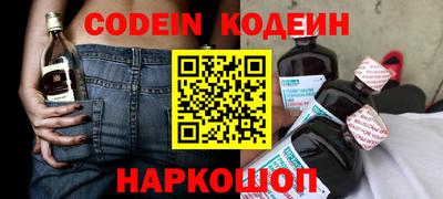 гидра Конаково