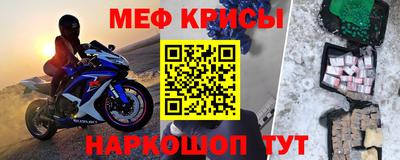 гидра Конаково