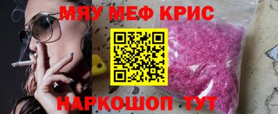 гидра Конаково