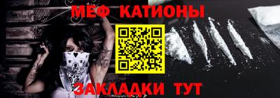 гидра Конаково