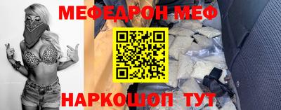 гидра Конаково