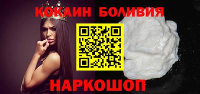 хмурый Коммунар