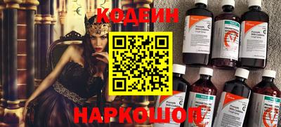 хмурый Коммунар
