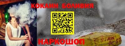 МДМА Комсомольск-на-Амуре