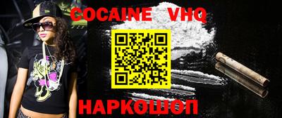 гидра Конаково