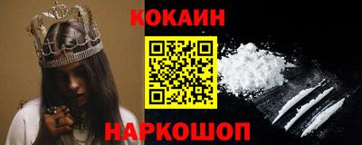 гидра Конаково