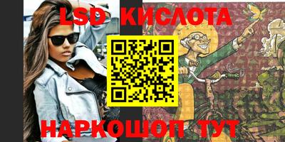 хмурый Коммунар