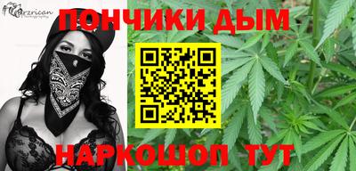 МДПВ Анжеро-Судженск