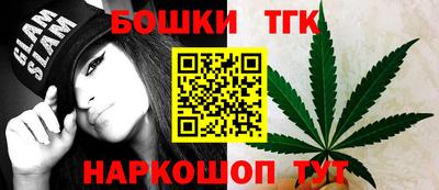 хмурый Коммунар