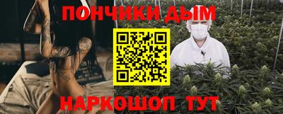 МДМА Комсомольск-на-Амуре