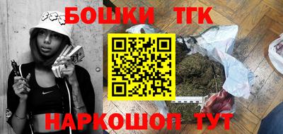 хмурый Коммунар