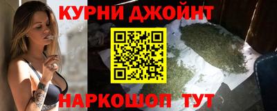 МДМА Комсомольск-на-Амуре
