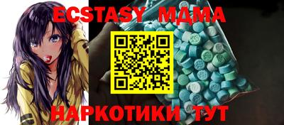 гидра Конаково