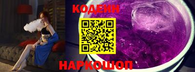хмурый Коммунар