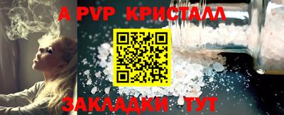 хмурый Коммунар