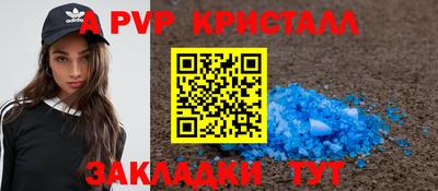 хмурый Коммунар