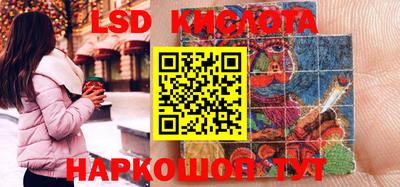 хмурый Коммунар