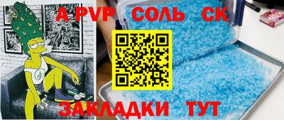 хмурый Коммунар