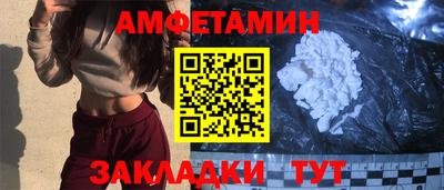 хмурый Коммунар