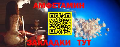 хмурый Коммунар
