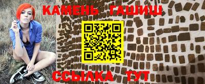 хмурый Коммунар