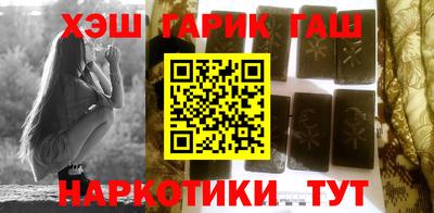 хмурый Коммунар
