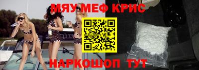 хмурый Коммунар
