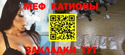 гидра Конаково