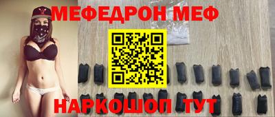 гидра Конаково