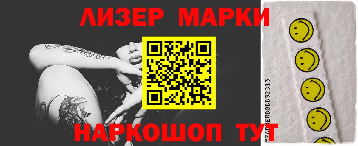 Клинцы  Лсд 25 экстази  Вход с VPN  LSD-25 экстази кислота  LSD-25 экстази кислота 
